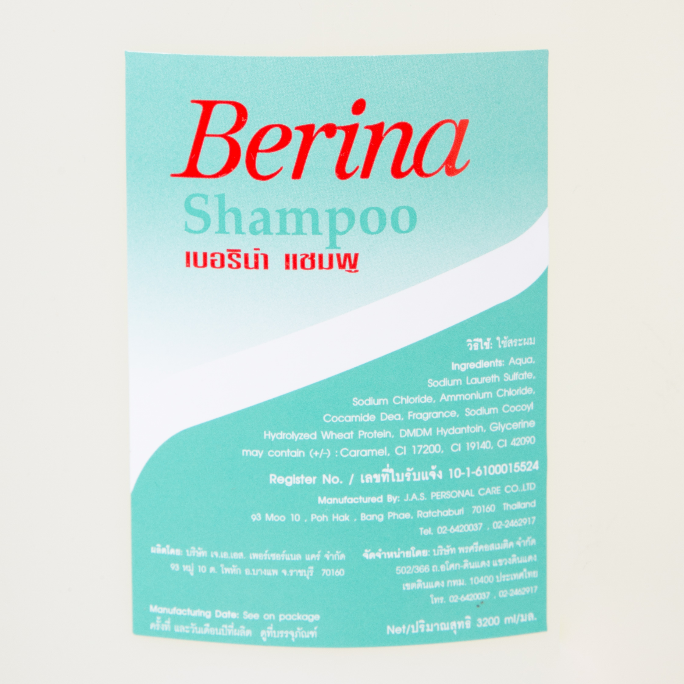 Berina Daily Care Hair Shampoo - Nourishing Cleanser for All Hair Types