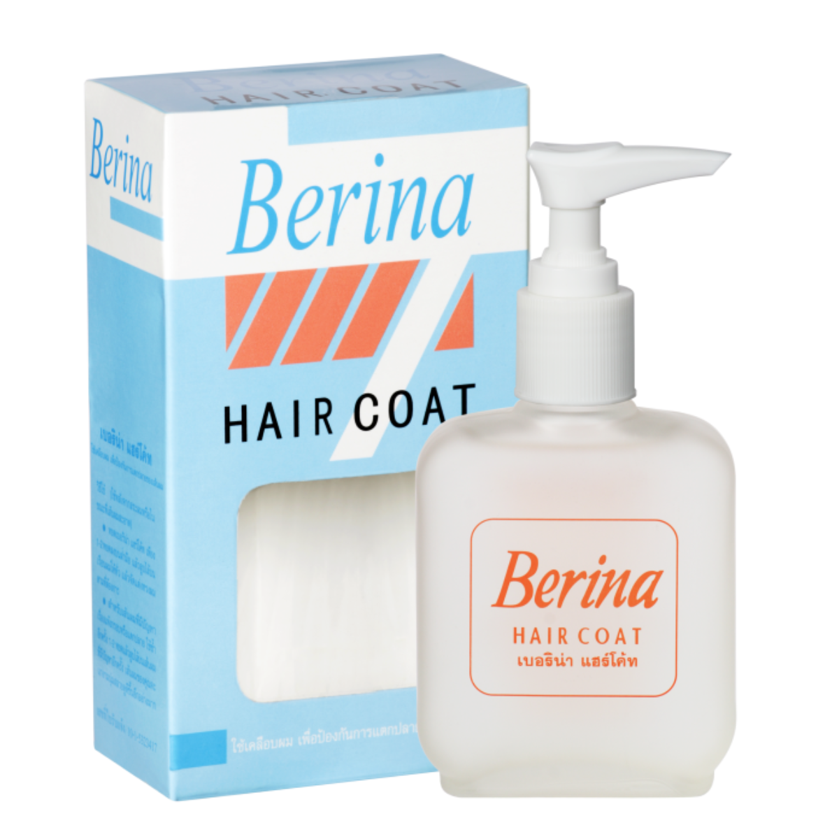 Berina Hair Coat - UV Protection and Shine